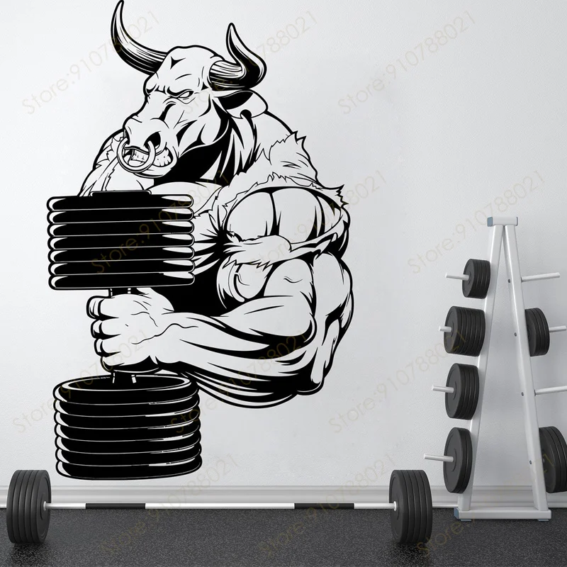 Home Gym Furniture - Bull Dumbbell Gym Sign Wall Sticker