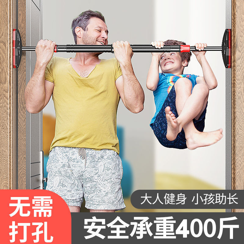 Home Gym Weight - No-Drill Strength Training Pull up Bar