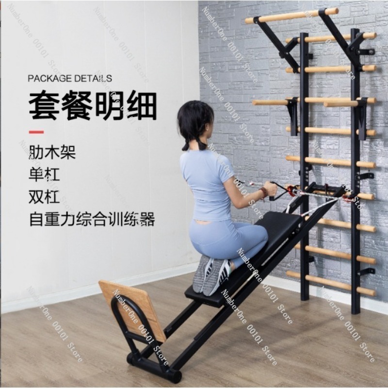 Pull-Up Training Parallel Bar  - Home Gym With Leg Press review and price