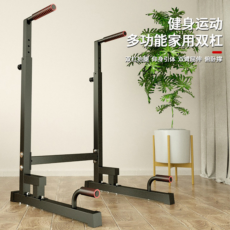 Home Gym Equipment Metal Push- - Home Gym With Leg Press review and price