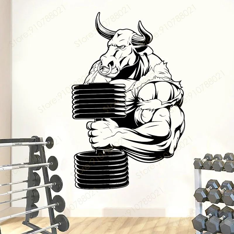 Bull Dumbbell Gym Sign Wall St - Home Gym Furniture review and price