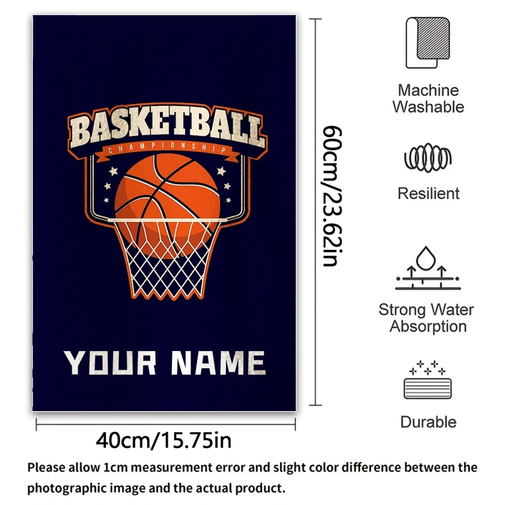 2pcs Name/Text Basketball Towe - Home Gym Names review and price