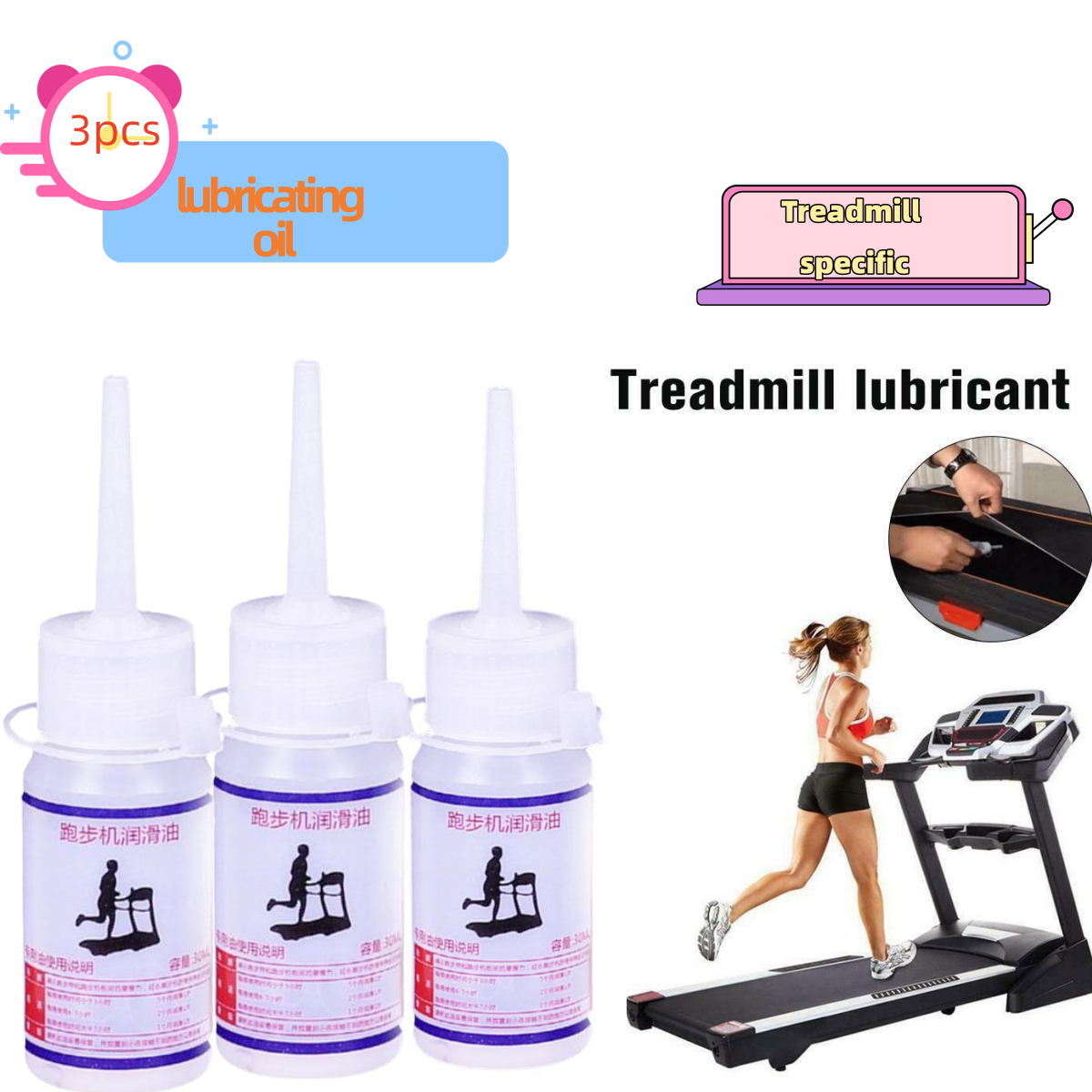 1/3pcs Treadmill Belt Lubrican - Weight Belt Lifting review and price