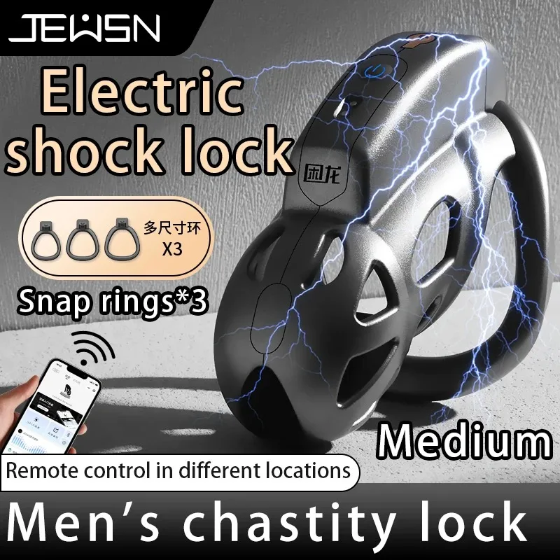JEUSN Electric Shock Remote Co - Home Gym App review and price