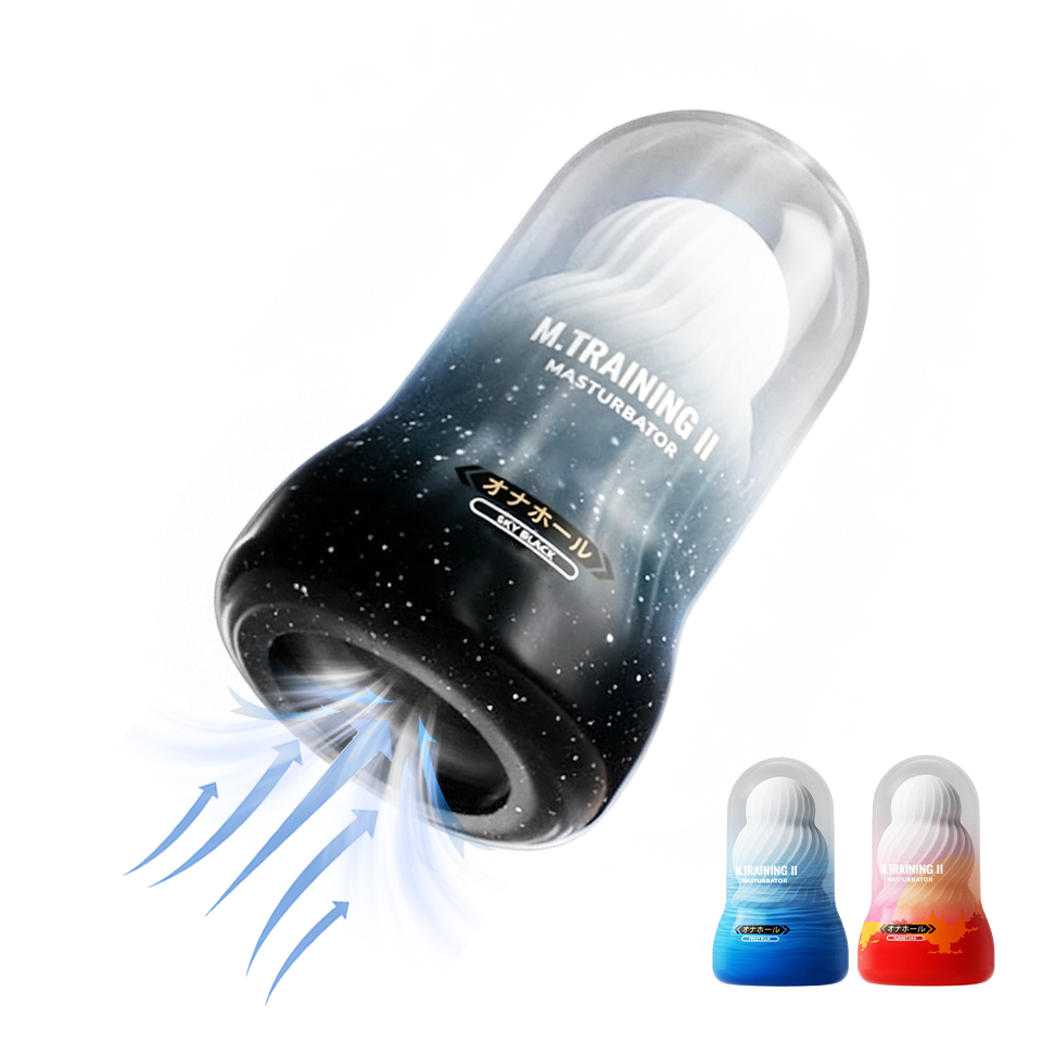 Male Masturbator Glans Stimula - Home Gym App review and price