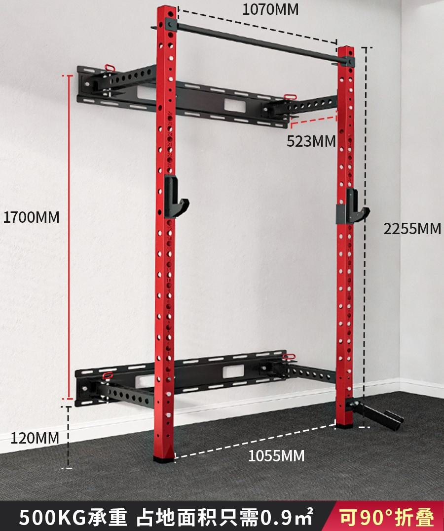 Home Gym Fitness Equipment Adj - Home Gym Folding Rack review and price