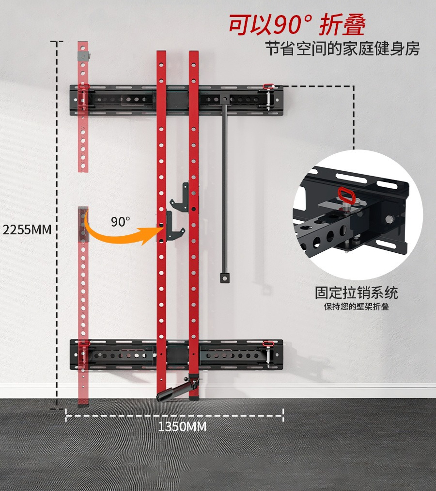 Home Gym Fitness Equipment Adj - Home Gym Folding Rack review and price