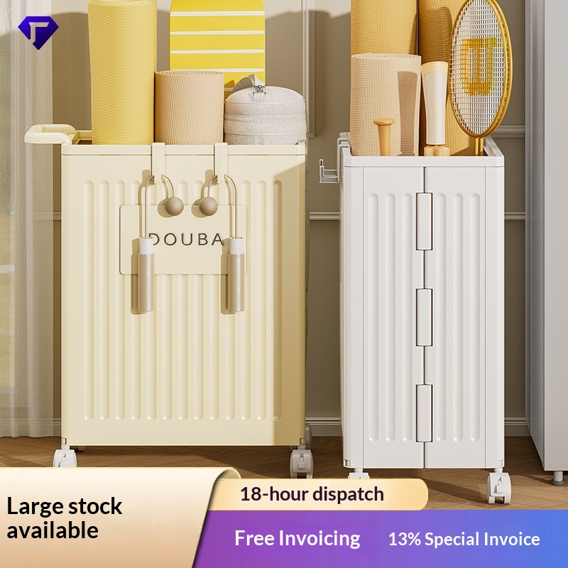 Yoga Mat Rolling Storage Bin F - Home Gym Furniture review and price