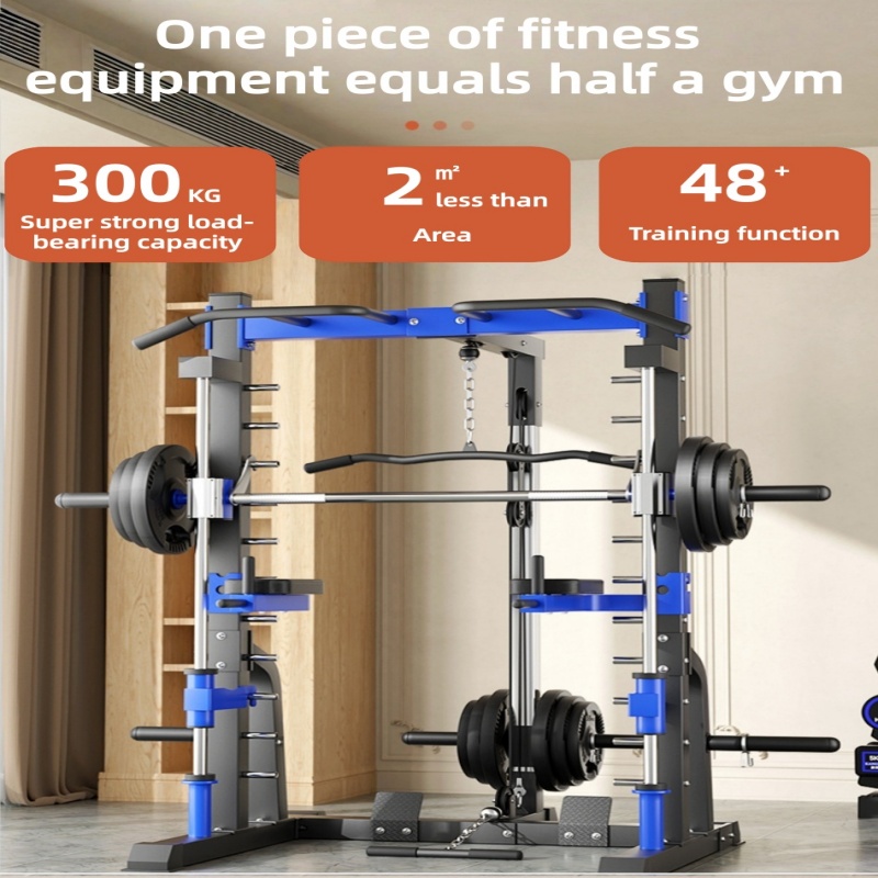 Multi-functional home comprehe - Home Gym Smith review and price