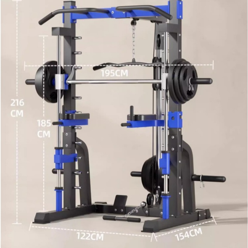 Multi-functional home comprehe - Home Gym Smith review and price