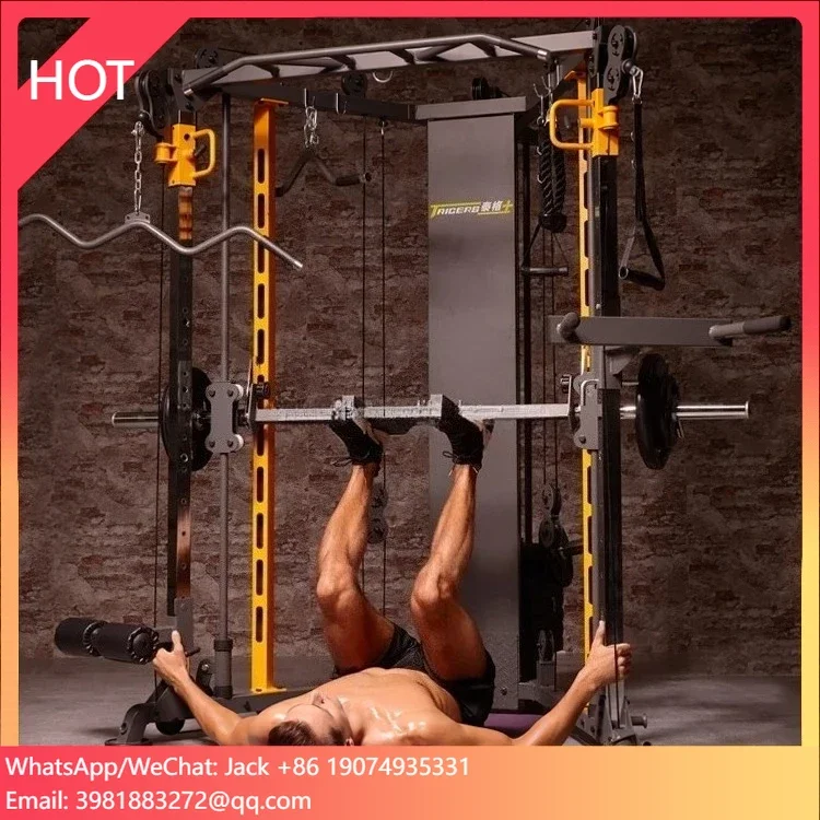 SENAOFIT Wholesale High Qualit - Home Gym Smith review and price