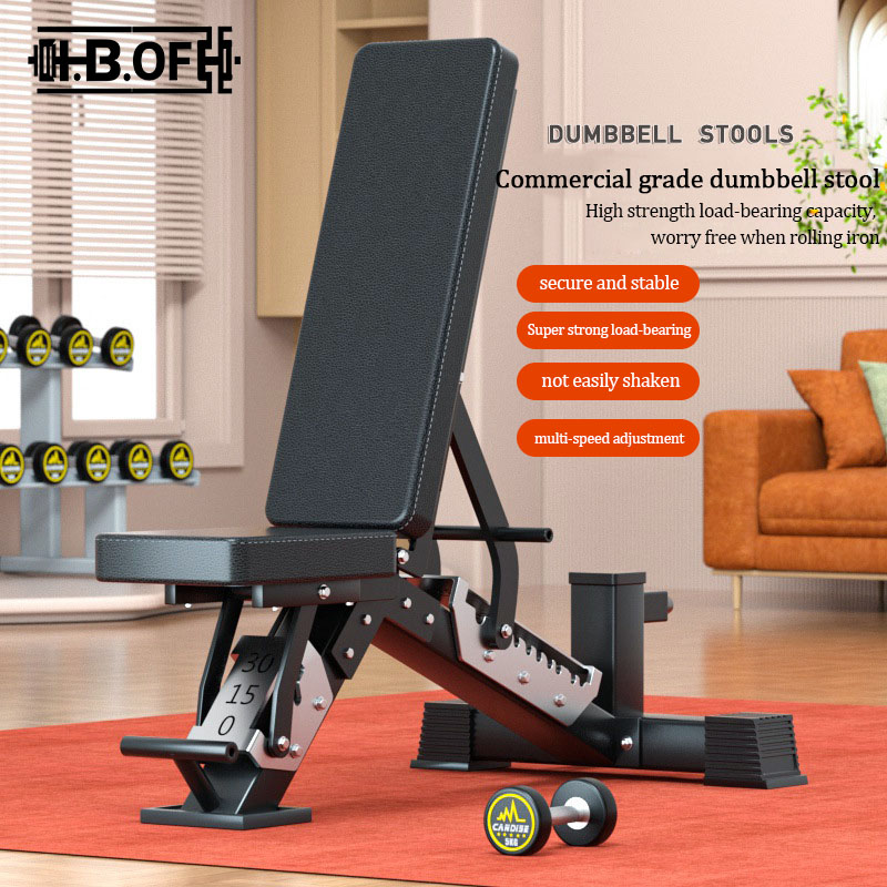Adjustable Multifunctional Dum - Home Gym With Leg Press review and price