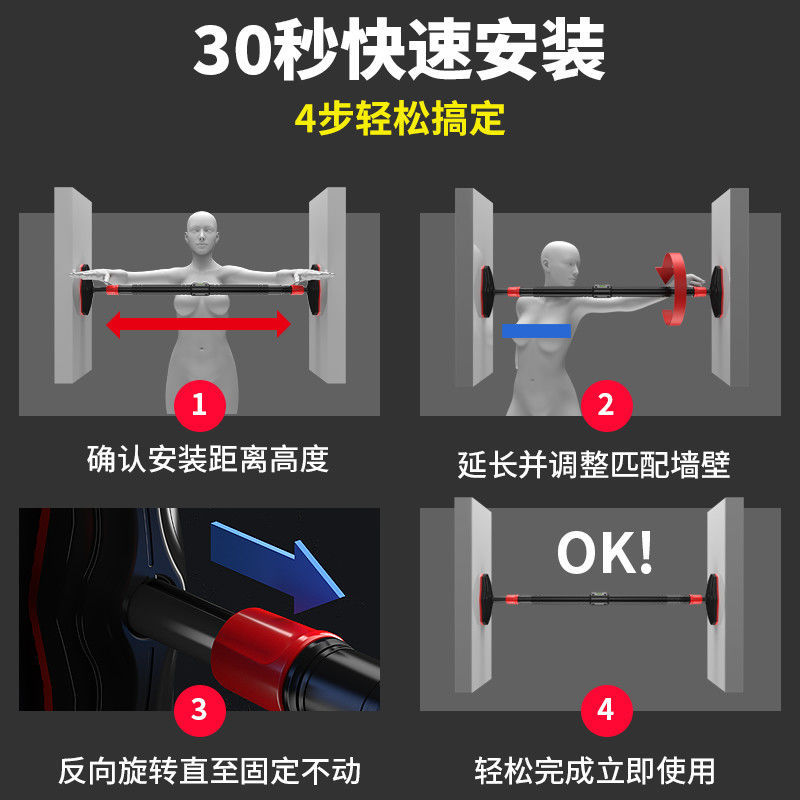 No-Drill Strength Training Pul - Home Gym Weight review and price